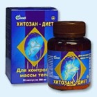 Хитозан-диет капсулы 300 мг, 90 шт - Петропавловск-Камчатский